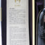 入荷！十四代　欄引酒　RANBIKI　2014　Aged 10 years