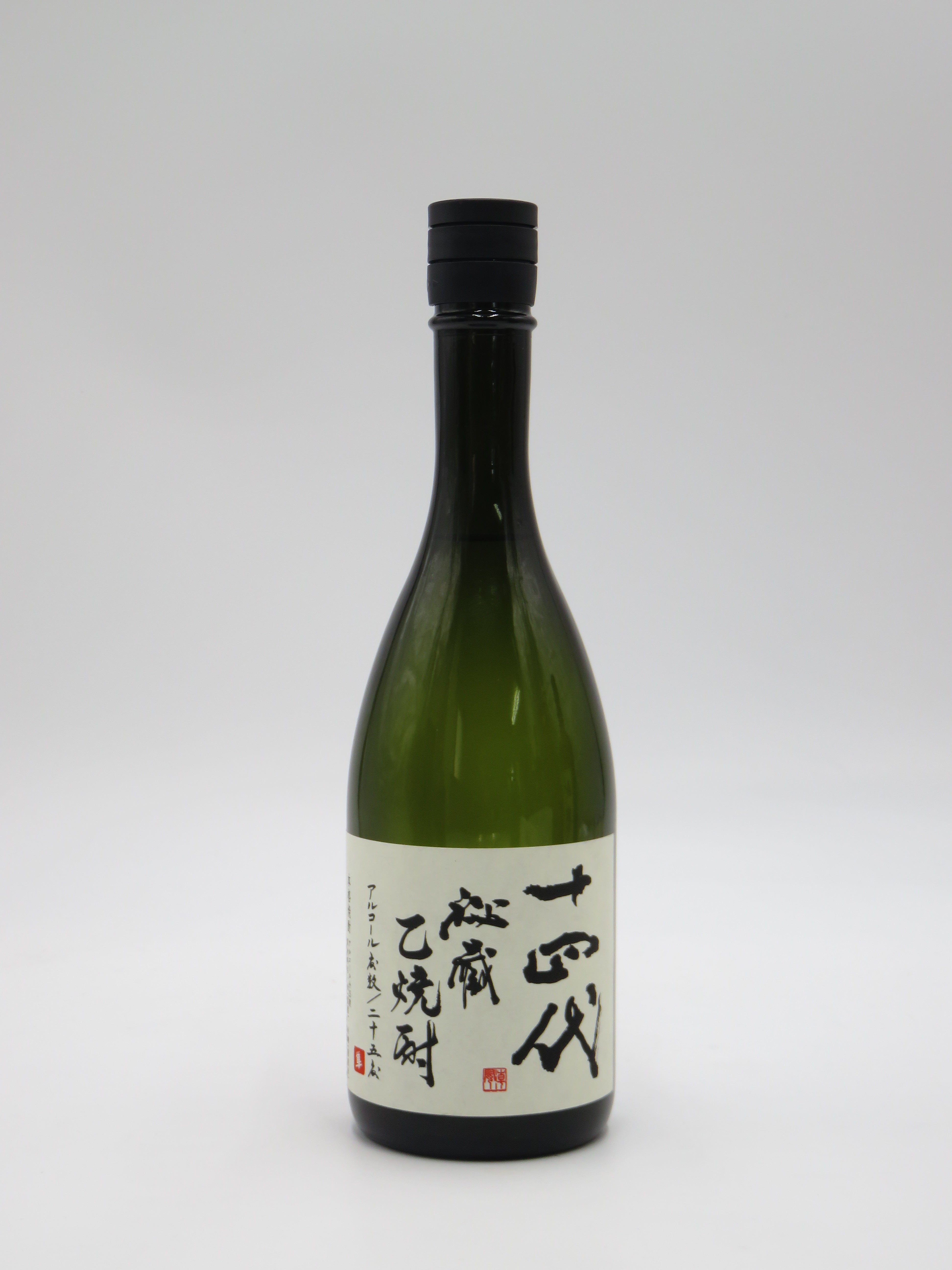 十四代 秘蔵乙焼酎 25度（箱無）