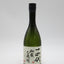 十四代　秘蔵乙焼酎　25度（箱無）
