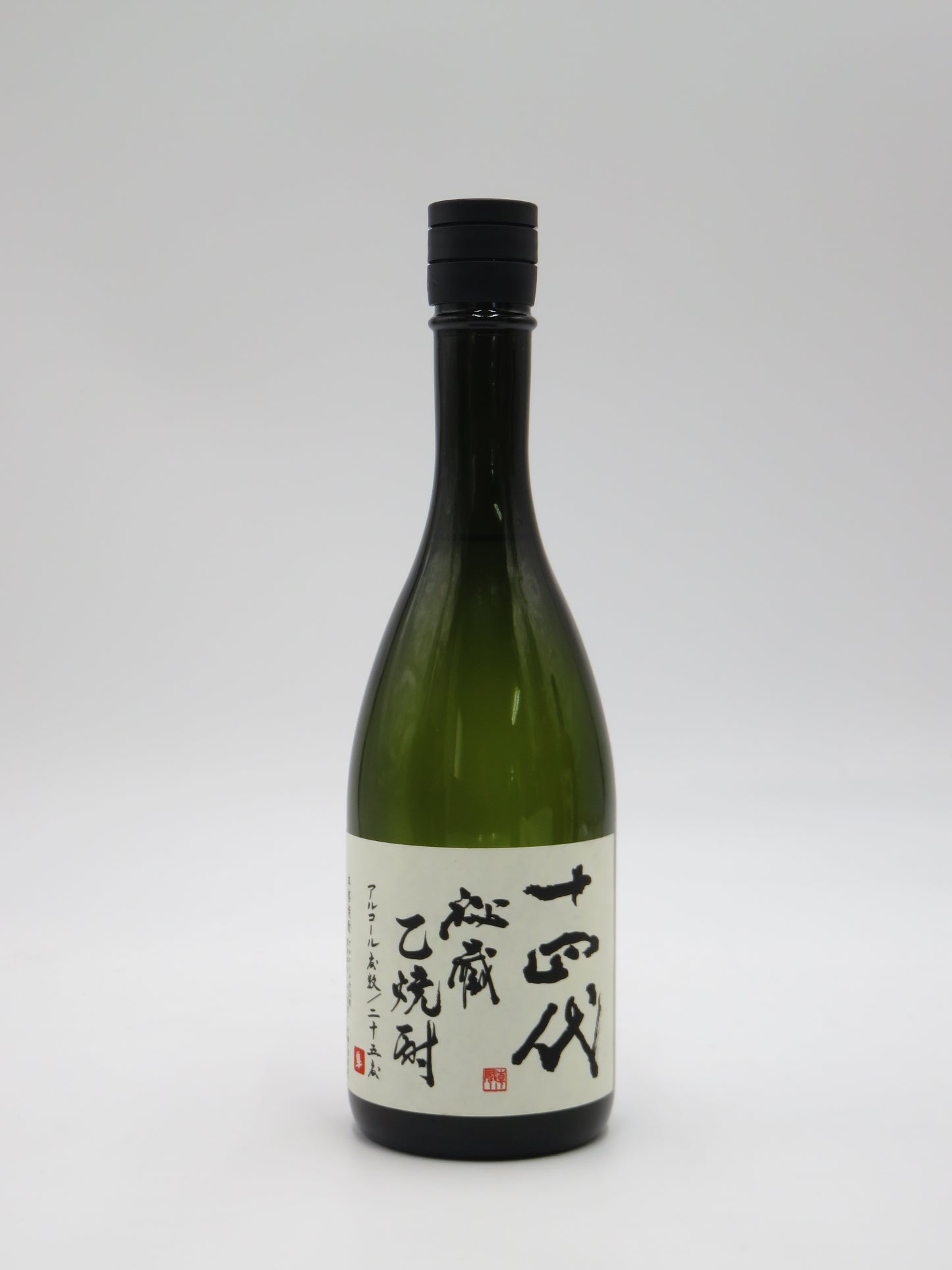 十四代　秘蔵乙焼酎　25度（箱無）