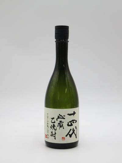 十四代　秘蔵乙焼酎　25度（箱無）