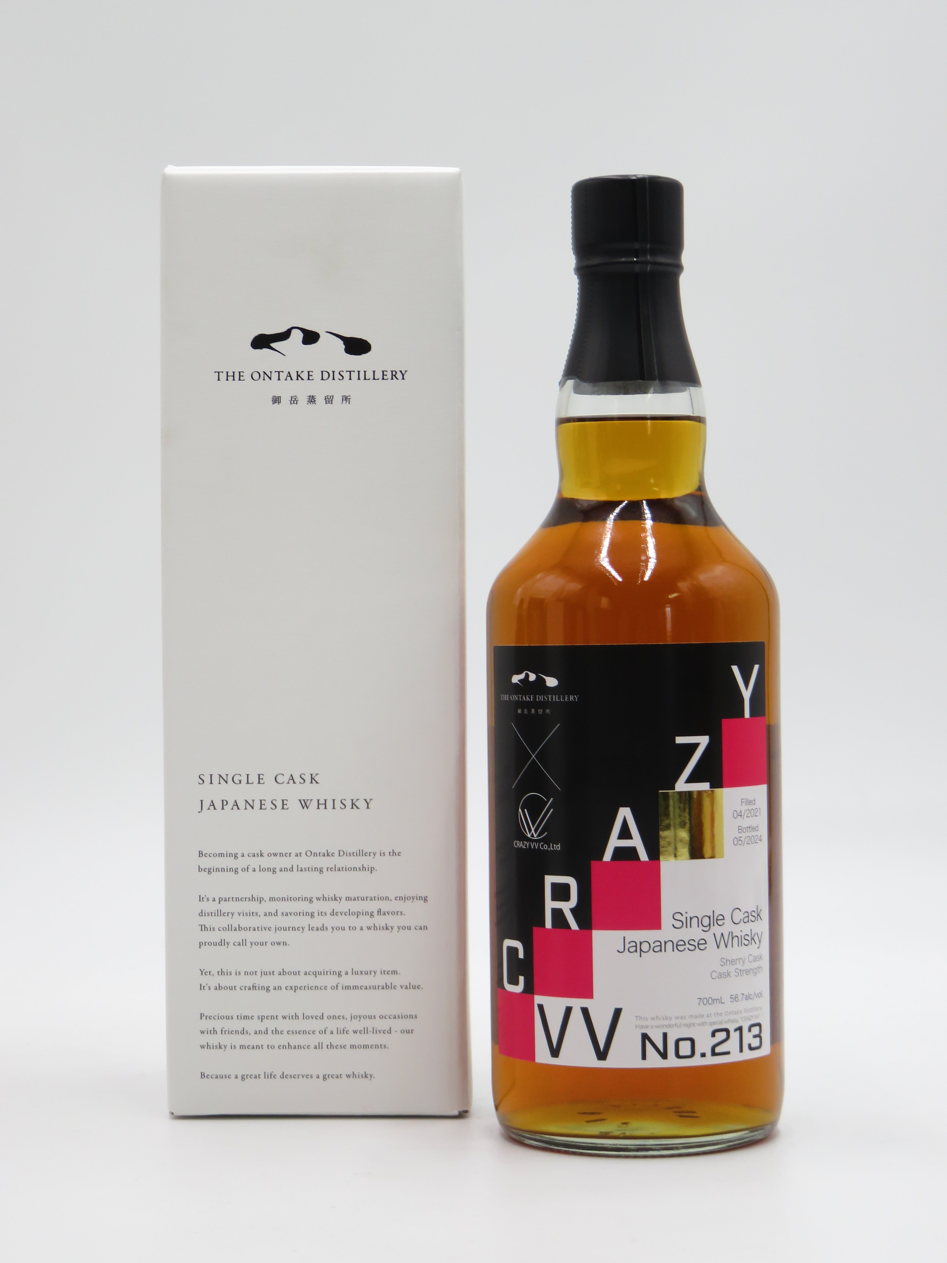 CRAZY VV ONTAKE SINGLE CASK WHISKY NO.213 オンタケ シングルカスク