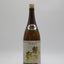 最終入荷！2026年5月詰め　「朝日鷹　本醸造　 生貯蔵酒」（箱無）