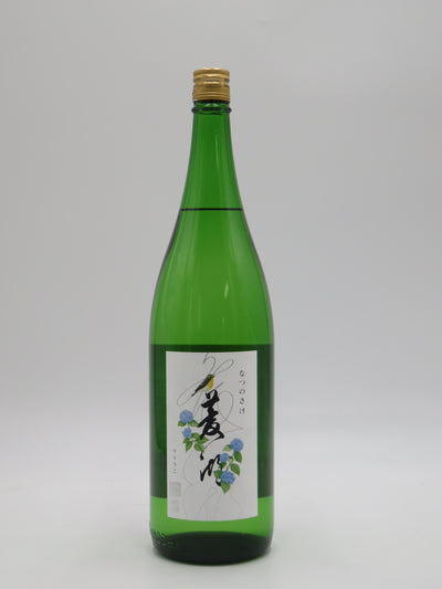 菱湖（りょうこ） 純米吟醸 なつのさけ