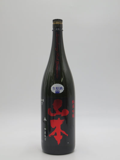 山本 純米吟醸 ストロベリーレッド 生原酒