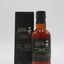 山崎蒸溜所限定 DISTILLERY EXCLUSIVE スパニッシュオーク ピーテッドモルト 180ml
