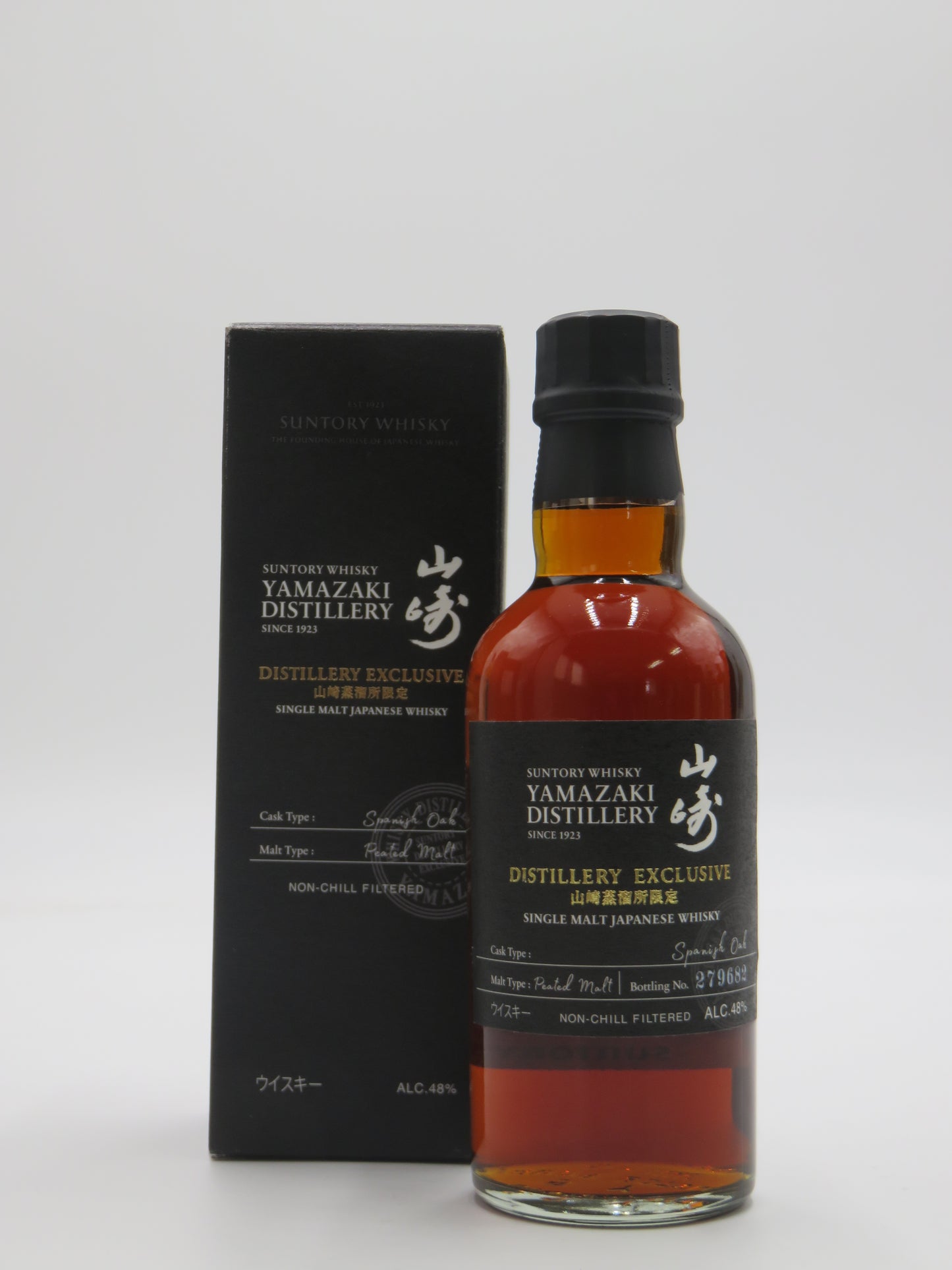 山崎蒸溜所限定 DISTILLERY EXCLUSIVE スパニッシュオーク ピーテッドモルト 180ml