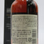 山崎蒸溜所限定 DISTILLERY EXCLUSIVE スパニッシュオーク ピーテッドモルト 180ml