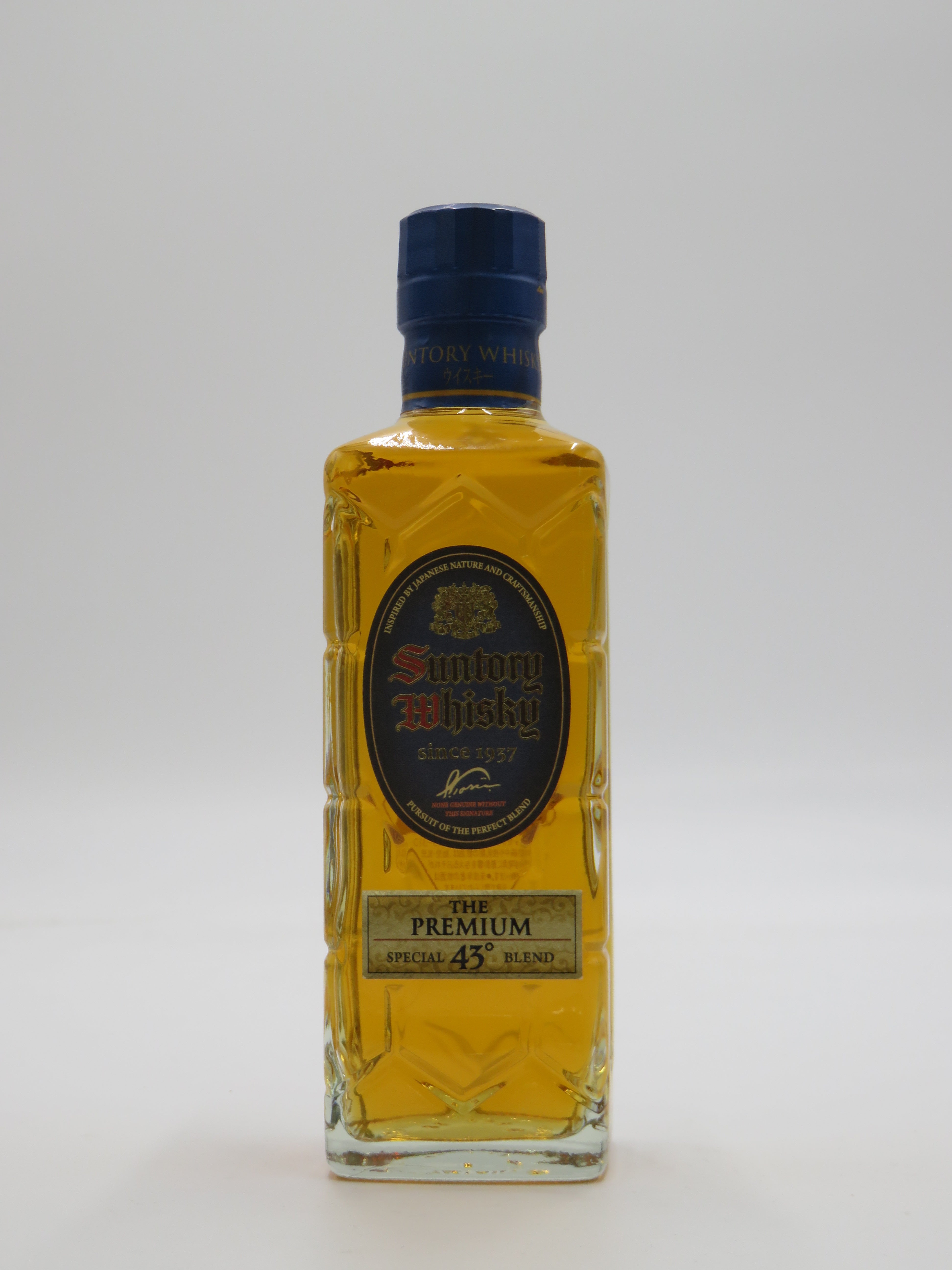 未開栓 サントリー ウイスキー プレミアム角瓶 300ml 古酒 サントリー 角 PREMIUM 300ml （箱無）