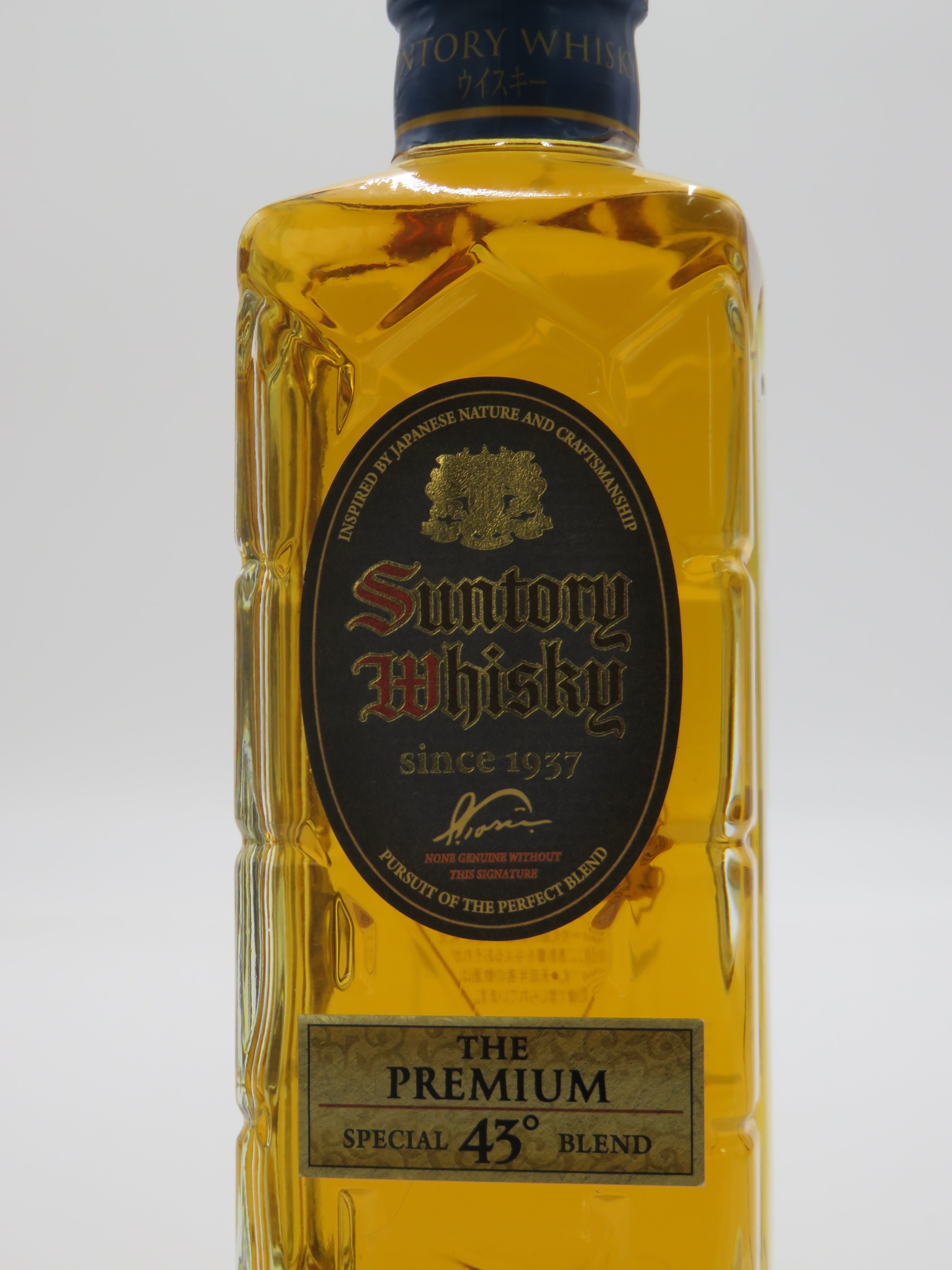 サントリー 角 PREMIUM 300ml （箱無）