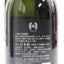 十四代 秘蔵酒 純米大吟醸 720ml