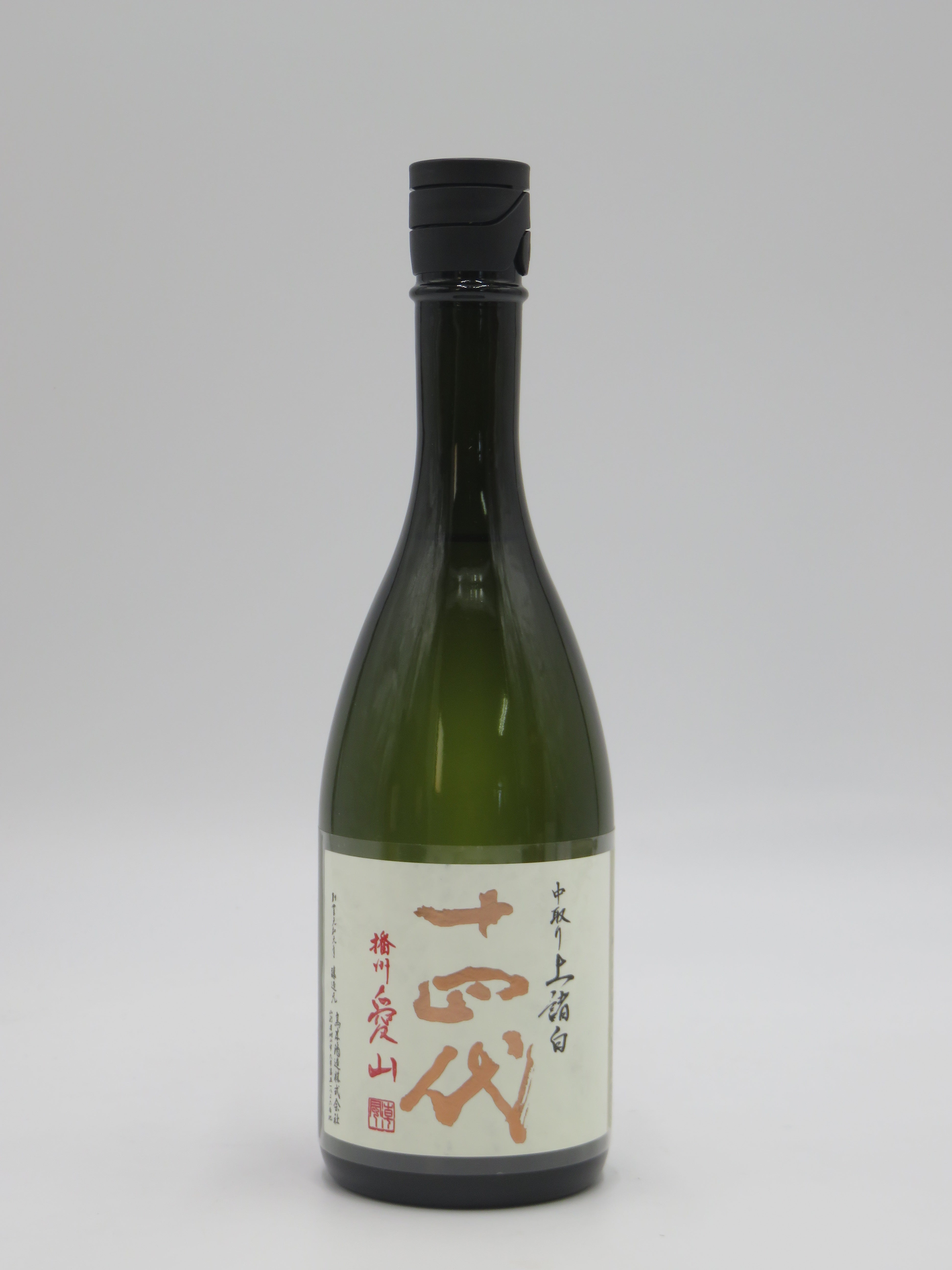 十四代中取り上諸白播州愛山 十四代 中取り上諸白 播州愛山 720ml （箱無）