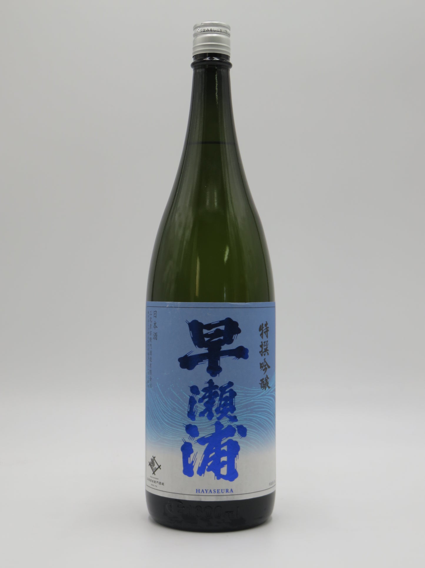 早瀬浦 特選吟醸