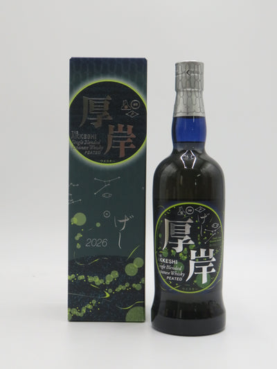 厚岸　2026　夏至