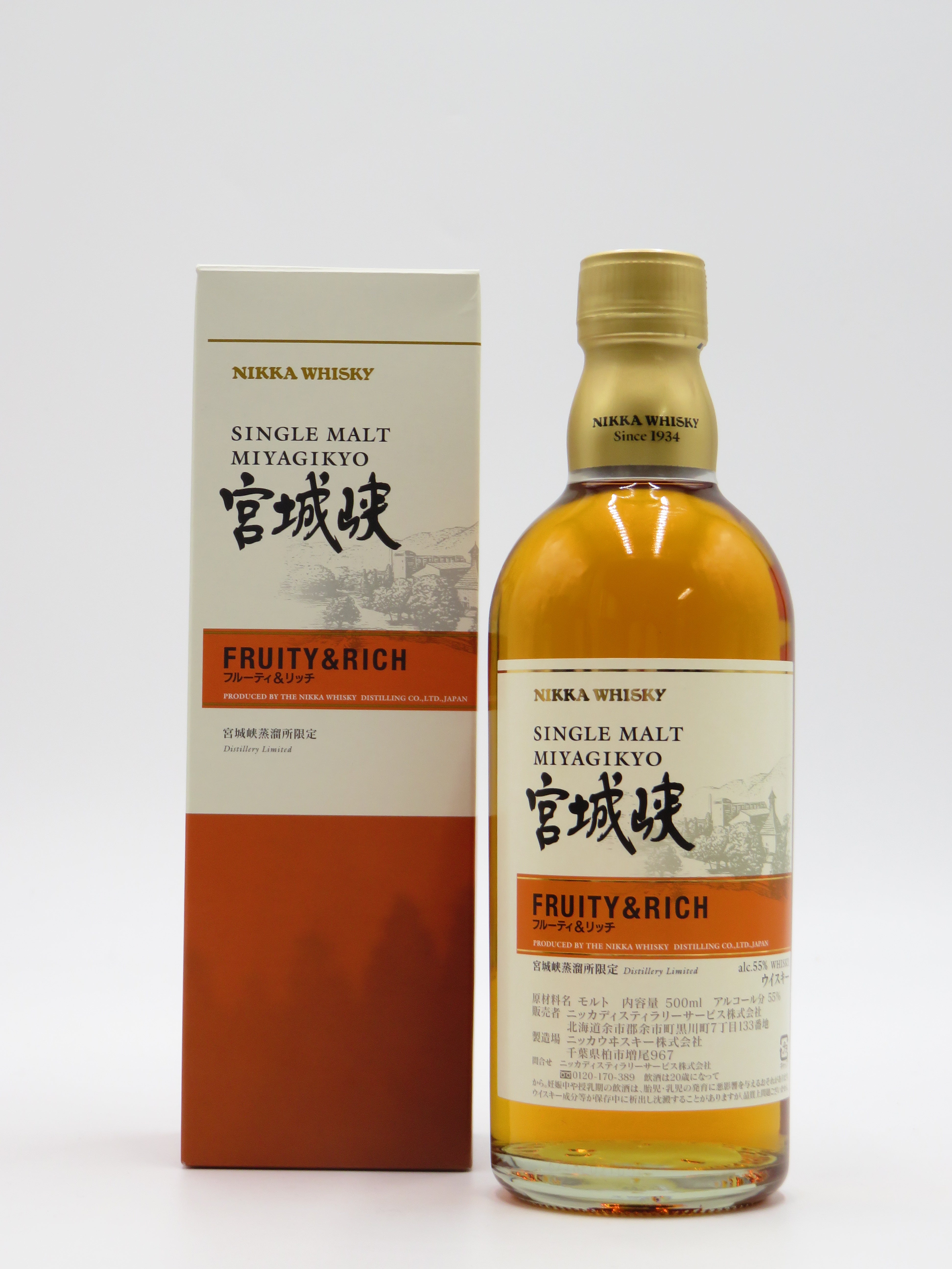 ニッカ ウイスキー シングルモルト 宮城峡 フルーティ＆リッチ 500ml