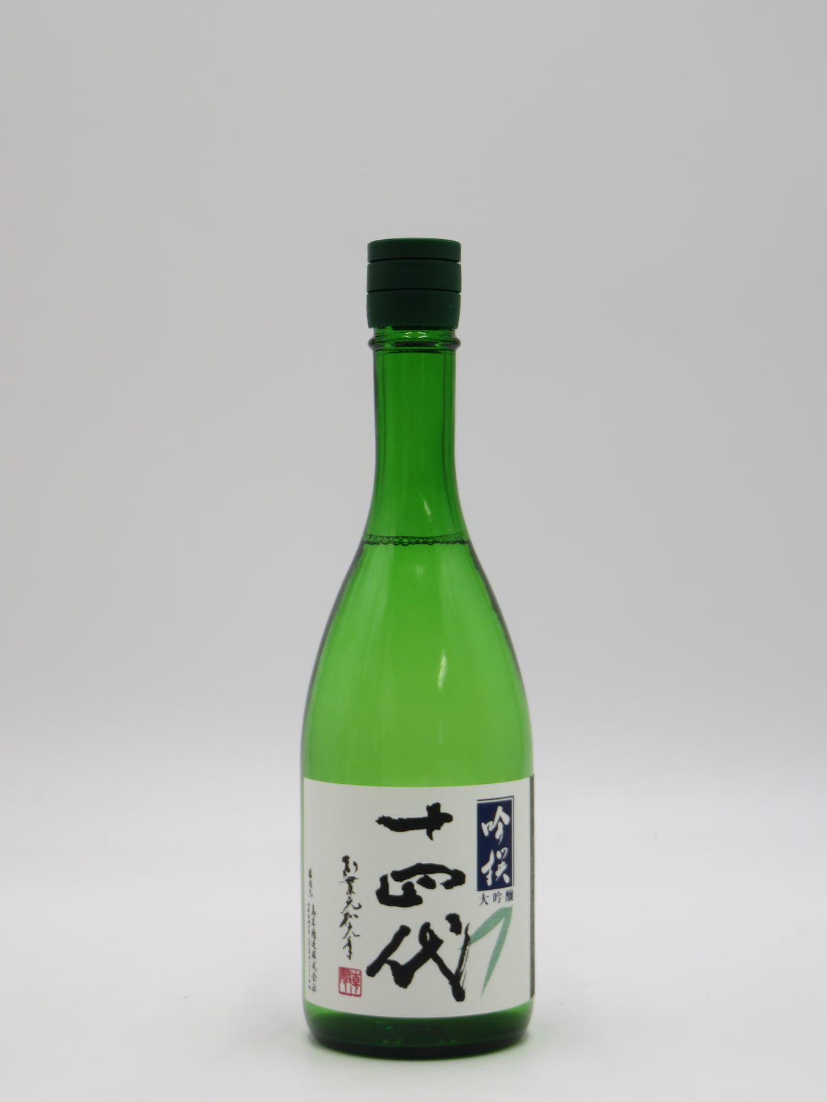 十四代　吟撰　大吟醸（箱なし）