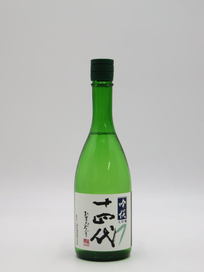 十四代　吟撰　大吟醸（箱なし）