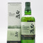 白州 Story of the Distillery 2025 EDITION
