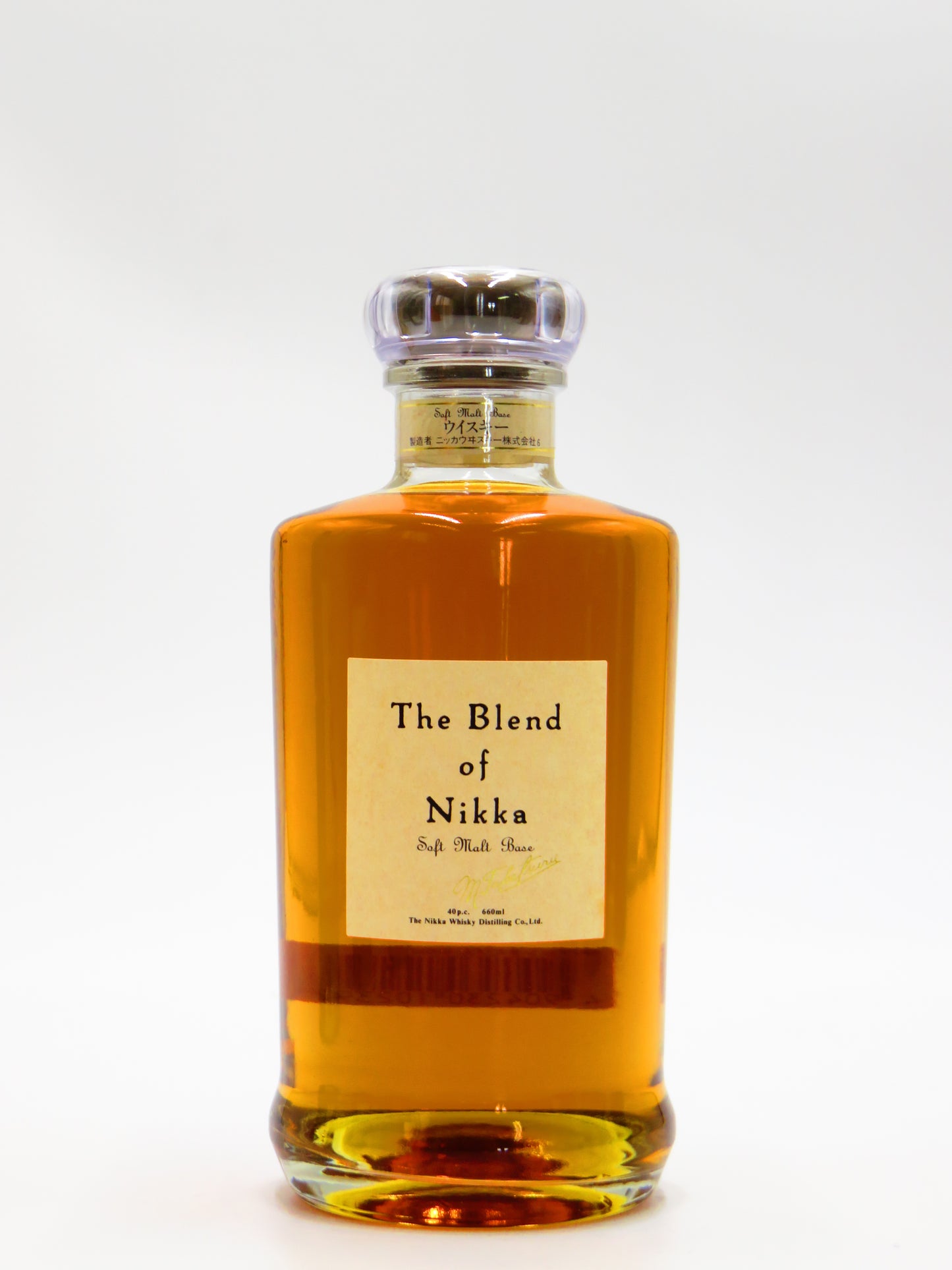 ★希少！The Blend of Nikka(箱難あり）