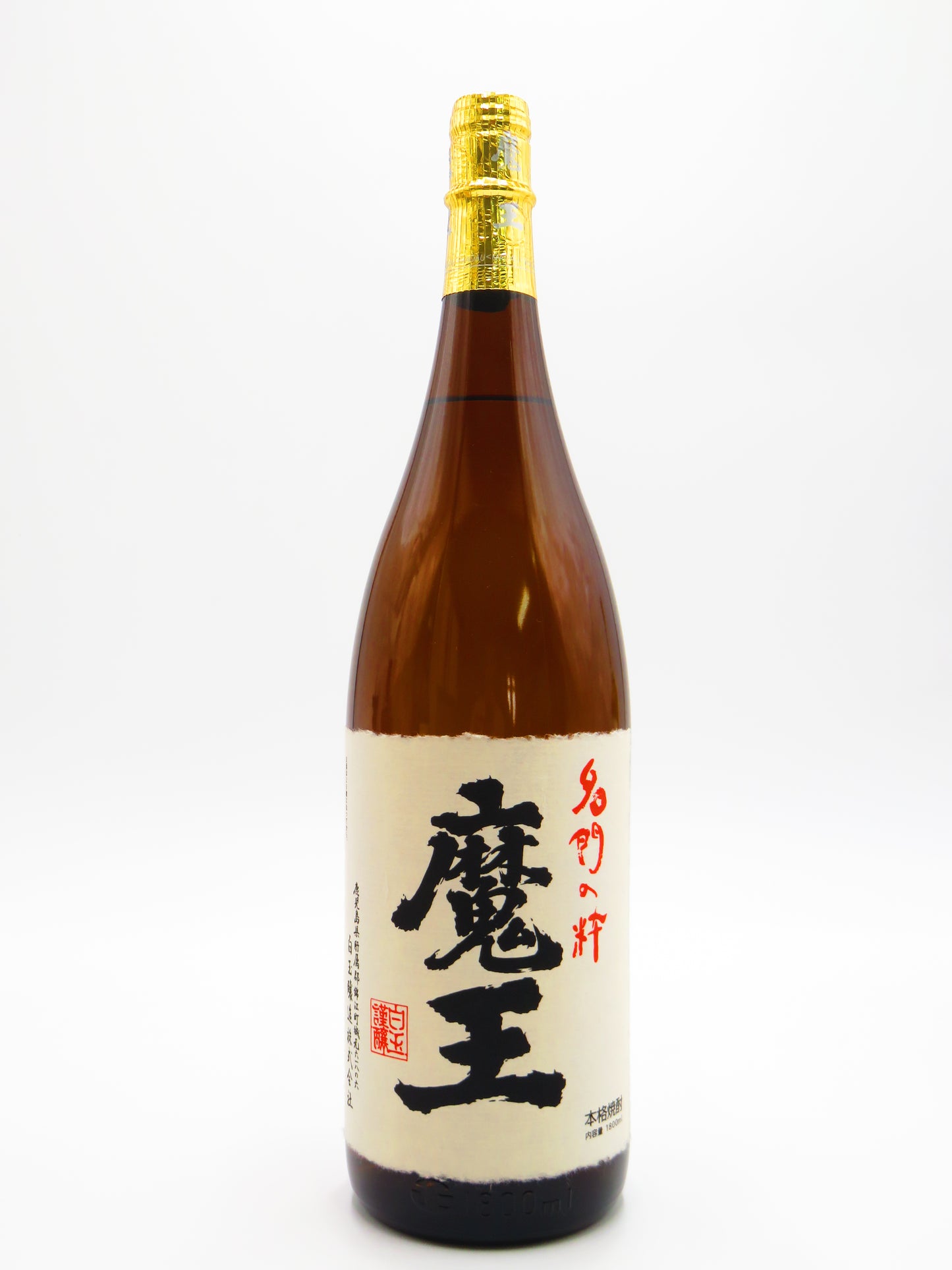 白玉醸造 芋焼酎 魔王 1800ml（箱無し）