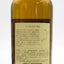 余市シングルモルト 700ml（箱無し）