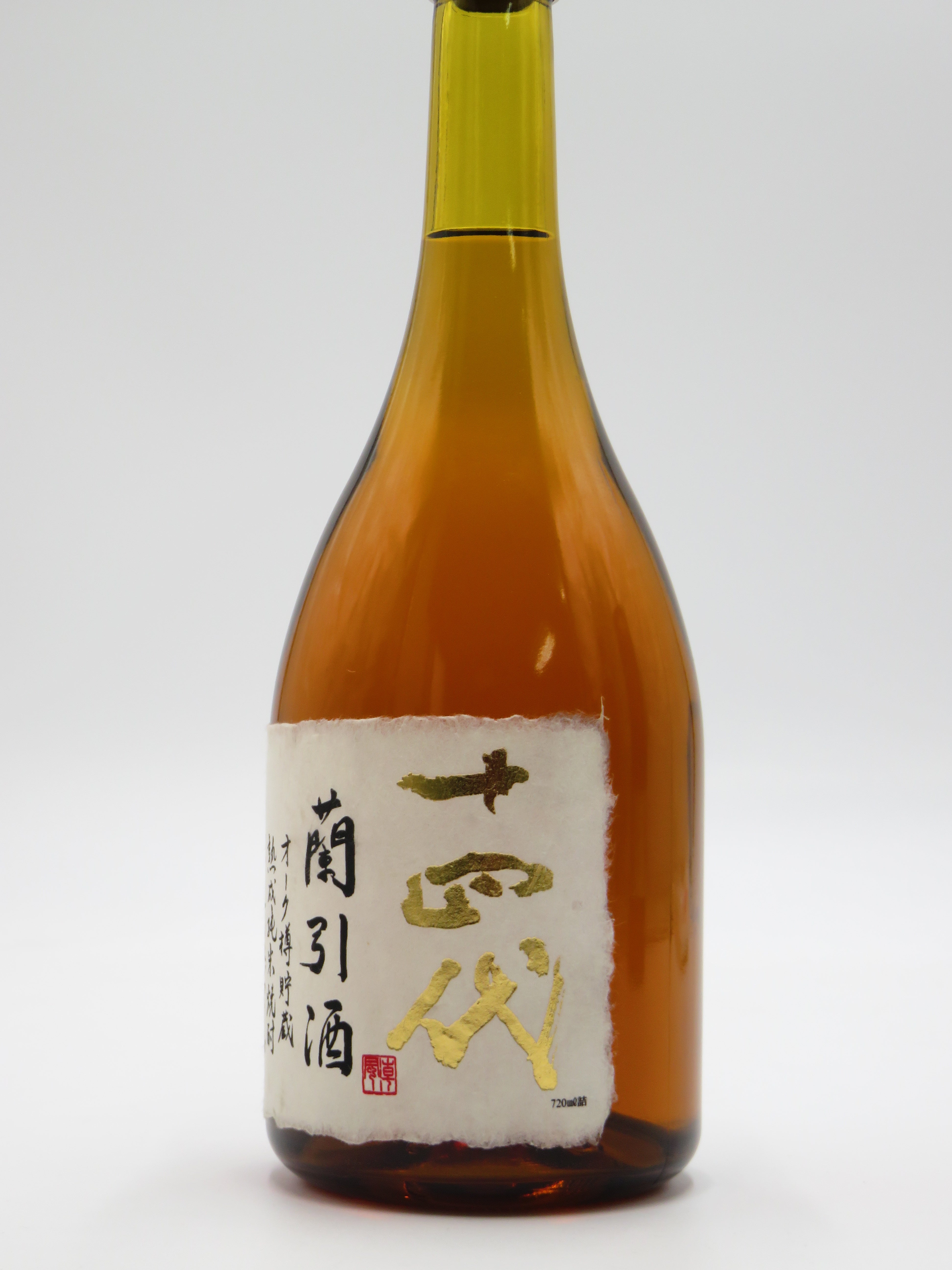十四代 蘭引酒 旧ラベル 40度 720ml 【超入手困難】（箱無）