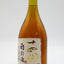 十四代　蘭引酒　旧ラベル　40度　720ml　【超入手困難】（箱無）