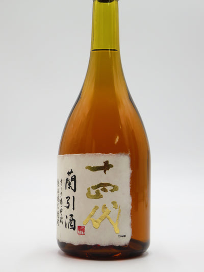 十四代　蘭引酒　旧ラベル　40度　720ml　【超入手困難】（箱無）