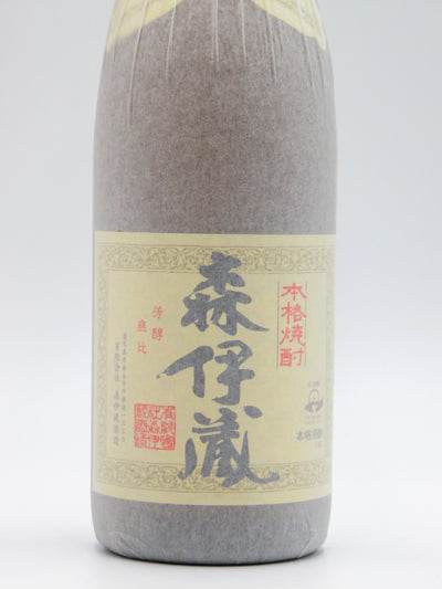 森伊蔵　かめ壺焼酎　（箱無し）